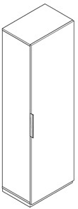 Wardrobe office furniture 